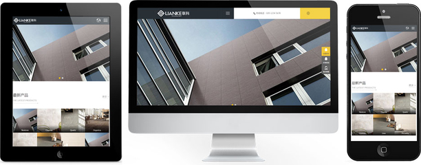 响应式网站建设 温州网站设计与制作的全方位指南