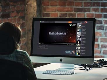 温州盛世传媒 专业网站建设与海量高端精品网页设计案例