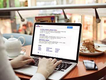 盛世传媒 温州专业的网站建设与高端网页设计专家